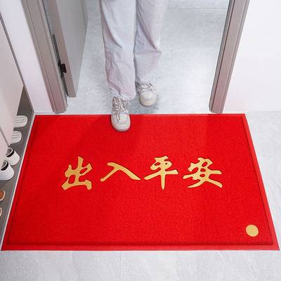 Elevator MATS at the entrance, store floor MATS, anti-slip MATS, thickened commercial carpets for welcoming guests at the entrance and exit Application Scenario