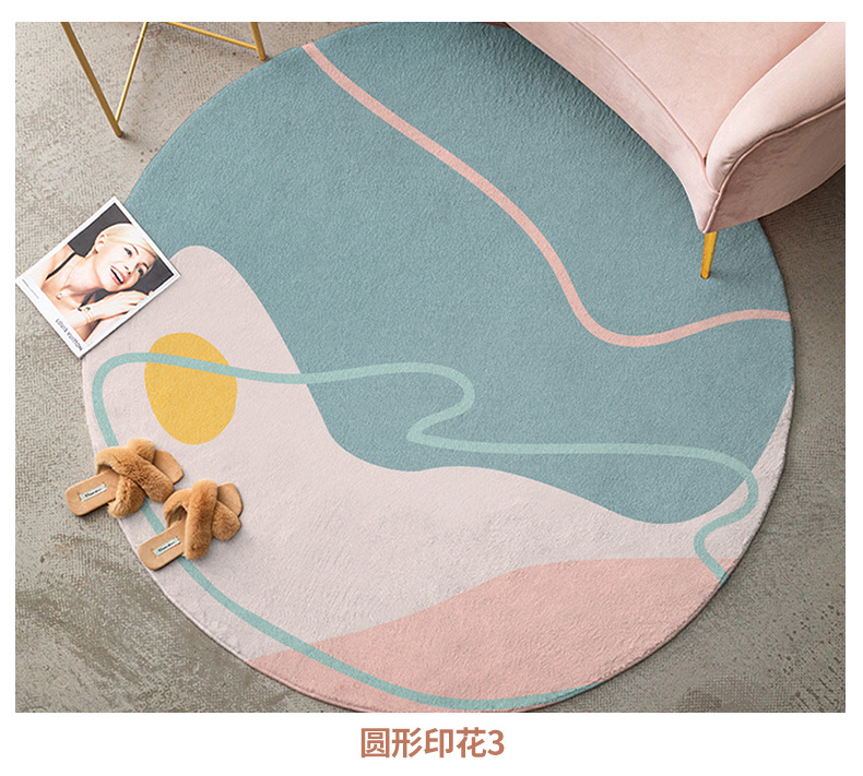 Red Sun carpet, round carpet, bedroom bedside printed abstract carpet, office floor mat, entrance door mat, Fresh floor mat pic 10