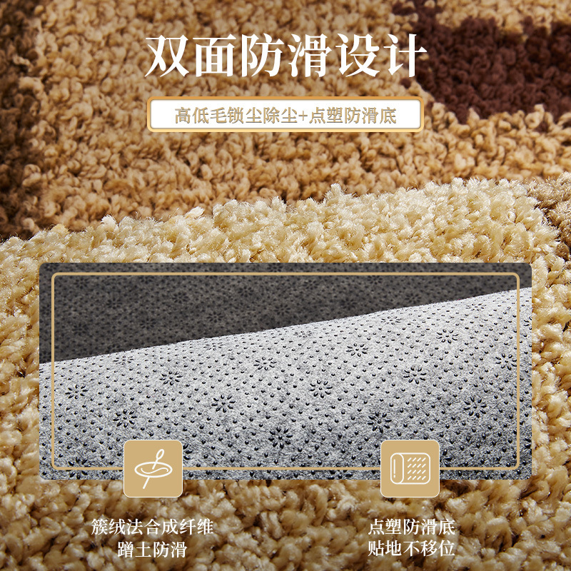 Wholesale of Red Sun Bend veil, simple bedroom floor MATS, entrance floor MATS, living room carpets, anti-slip MATS for rooms, and door carpets details Picture
