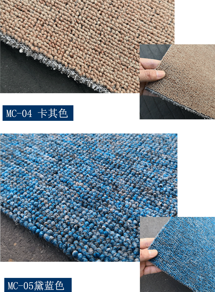 Red Sun Carpet offers full carpeting for offices, living rooms, bedrooms, hotels, factories, exhibition halls, and direct sales from the manufacturer pic 3