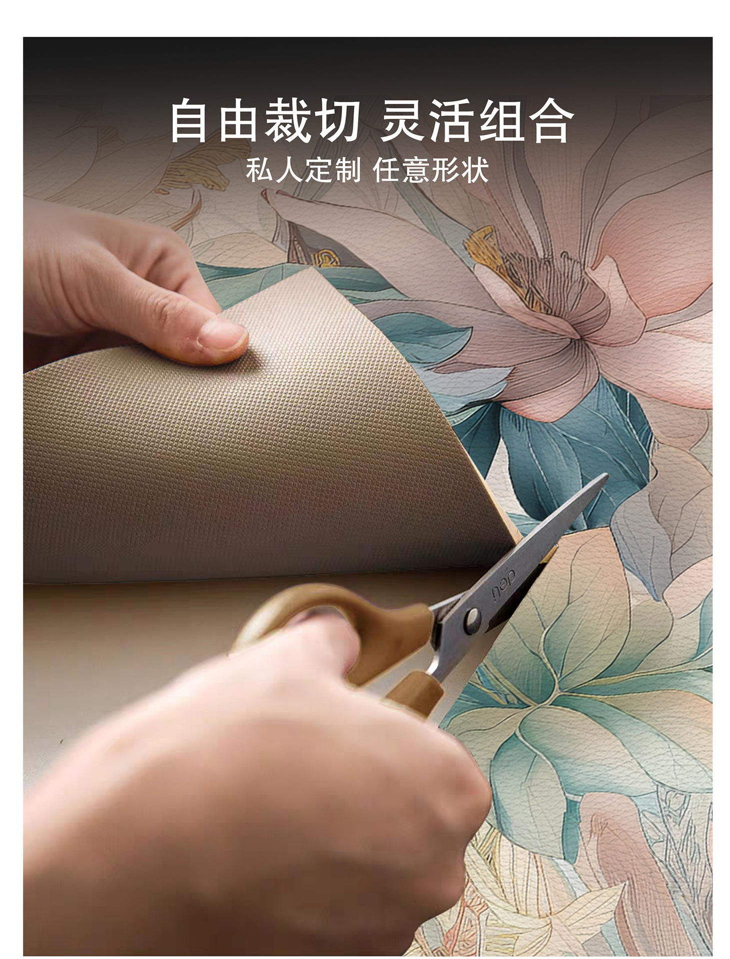 森林皮革厨房地垫 防滑防油可擦免洗PVC地垫 长条碎花地垫详情9