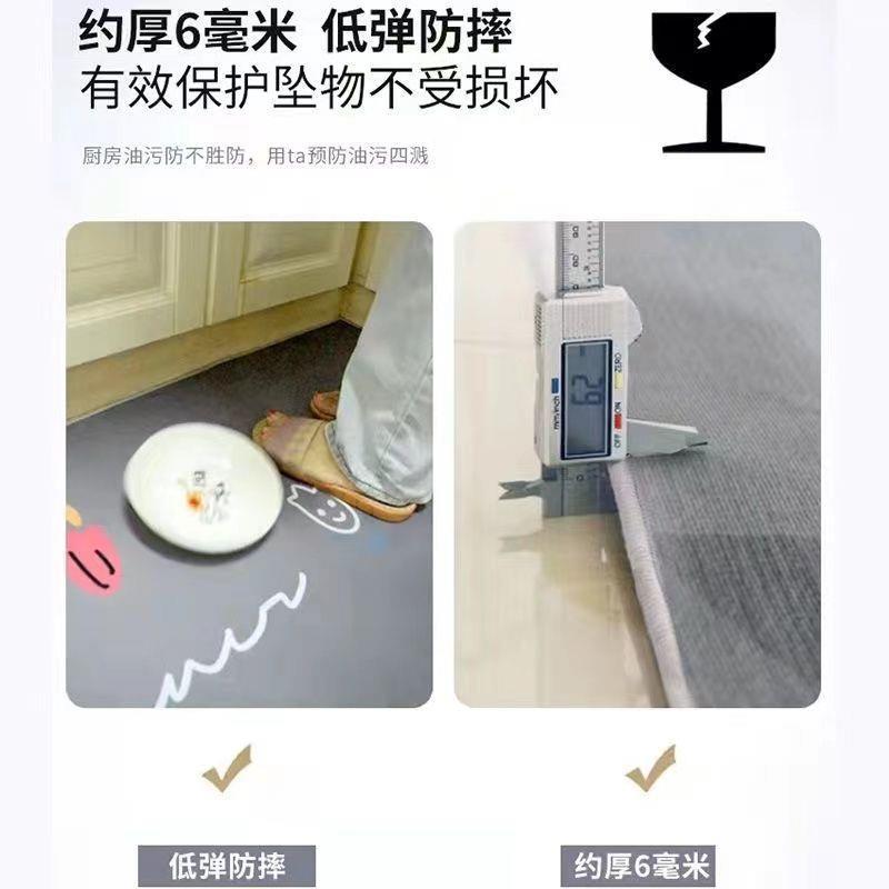 The kitchen floor mat is fully covered with water-absorbing, oil-absorbing, dirt-resistant and no-wash carpet. The household floor mat can be cut and is suitable for large-area anti-slip flooring Specification image