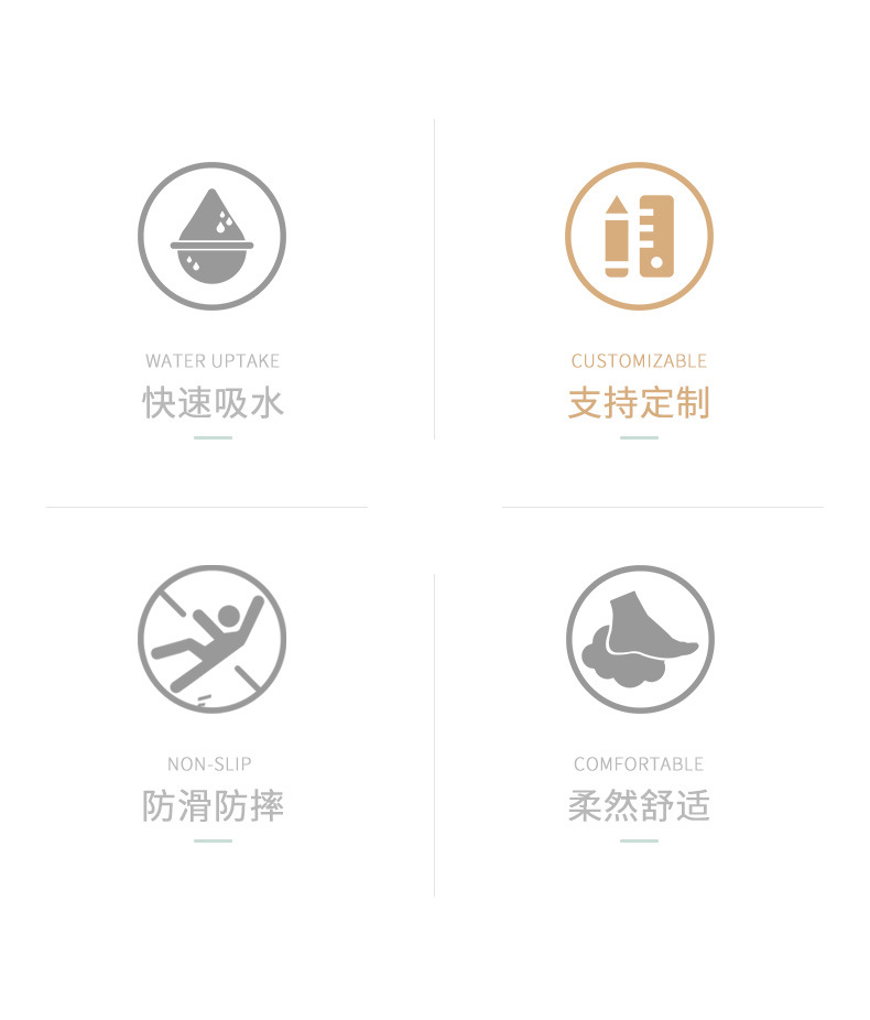 详情_02.jpg
