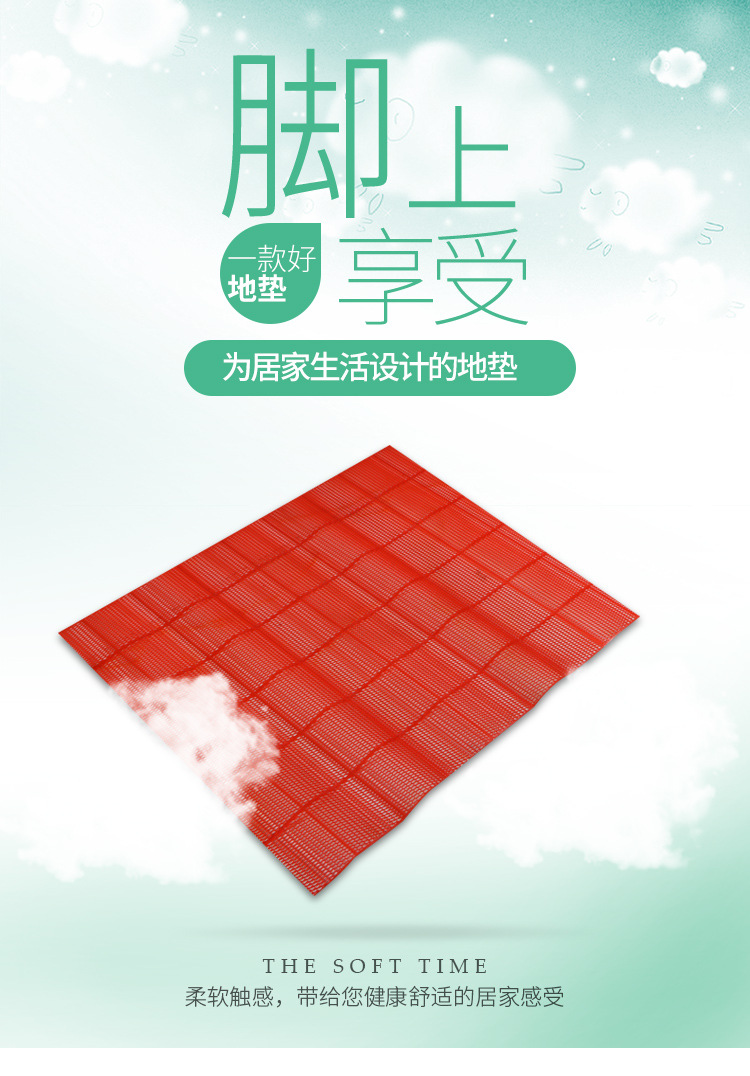 Wholesale of modern, simple and anti-slip PVC roll floor MATS from Hongri Carpet. Direct sales from the manufacturer of transparent hollow anti-slip MATS pic 1