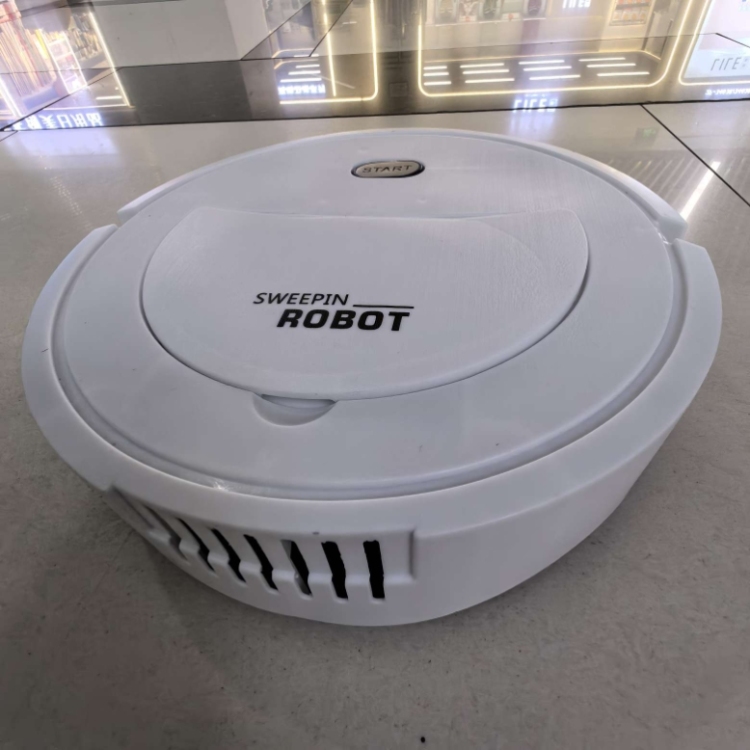 Intelligent sweeping and mopping all-in-one machine with USB charging and three-in-one sweeping, vacuuming and mopping Specification image