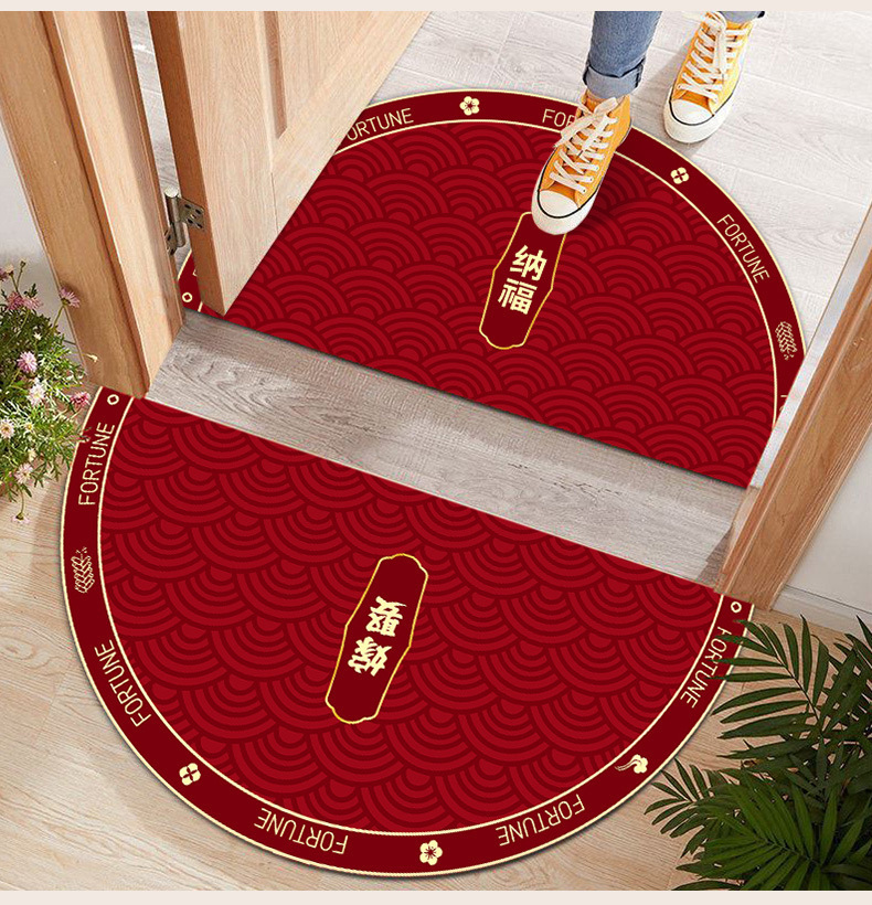 Wedding celebration anti-slip floor mat, Chinese-style creative semi-circular carpet, entrance door, entrance door, wedding room decoration and arrangement items details Picture
