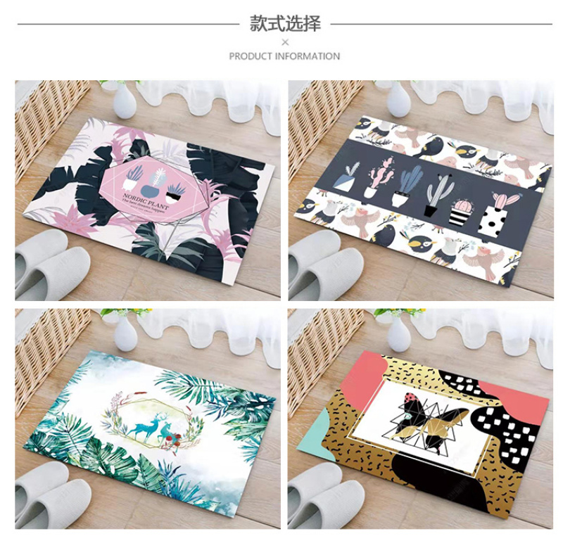 European-style fashionable entrance door MATS, bedroom door MATS, kitchen floor MATS, bathroom absorbent floor MATS, anti-slip MATS, and toilet oil-proof MATS pic 9