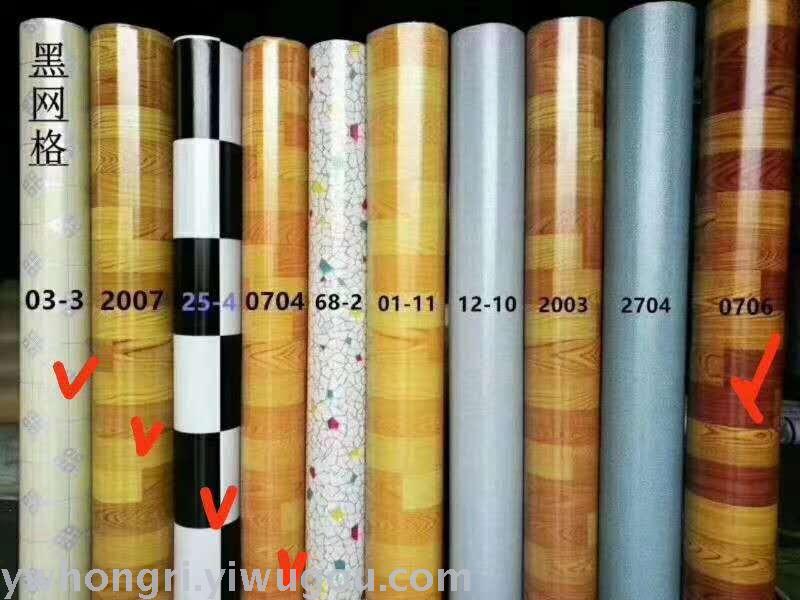 pvc floor leather for children's rooms, study rooms, factories, studios, black mesh engineering leather floor leather
