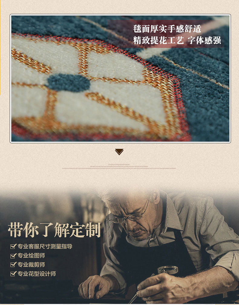 Hongri stair MATS, treads, stair floor MATS, household thickened foot MATS, glue-free, anti-slip, self-adhesive custom floor MATS pic 9