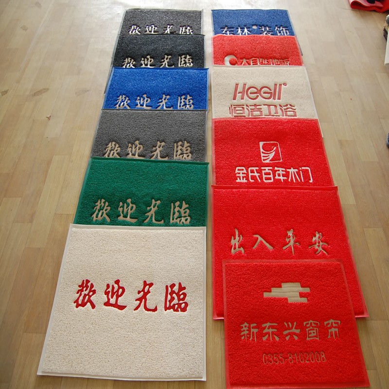 Welcome to the home floor mat for safe entry and exit at the main entrance. Extra thick anti-slip mat, carpet, door mat details Picture