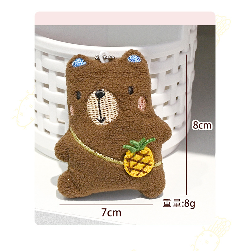 新款创意背水果卡通毛绒公仔包包小挂件可爱小动物玩偶钥匙扣挂饰详情14