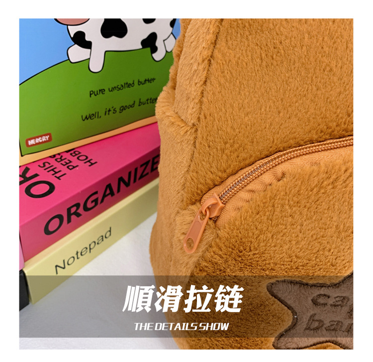 The new Capibara plush capybara is cute and versatile. It features a cartoon student backpack and an export cross-border bag pic 17