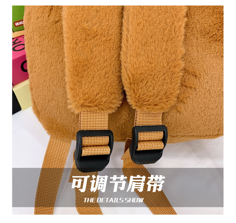 The new Capibara plush capybara is cute and versatile. It features a cartoon student backpack and an export cross-border bag pic 18
