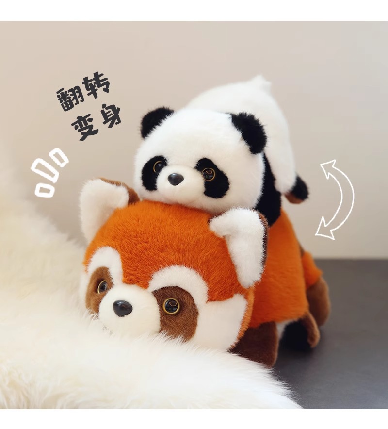 可爱翻转熊猫变身小熊猫公仔玩偶毛绒玩具趣味娃娃女生儿童节礼物详情4