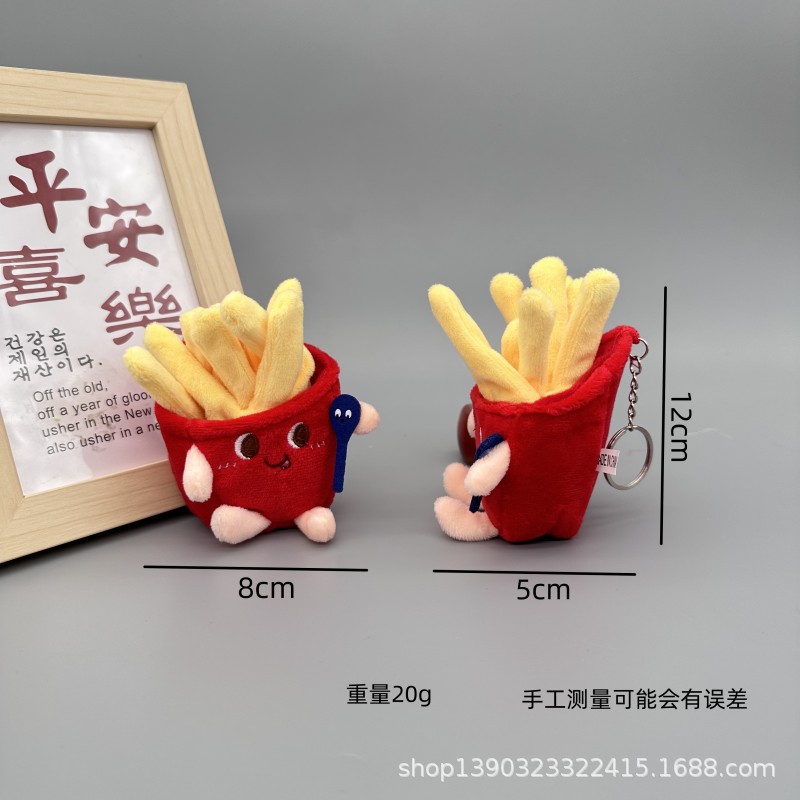 Creative claw machine, hamburger plush toy, hot dog, chicken leg, cute French fries, doll, keychain, pendant, small gift batch Specification image