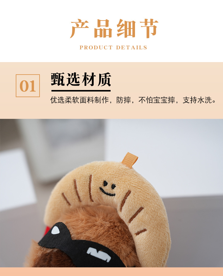 卡皮巴拉挂件水豚毛绒玩具钥匙扣布娃娃小只卡皮吧啦抖音潮玩公仔详情3