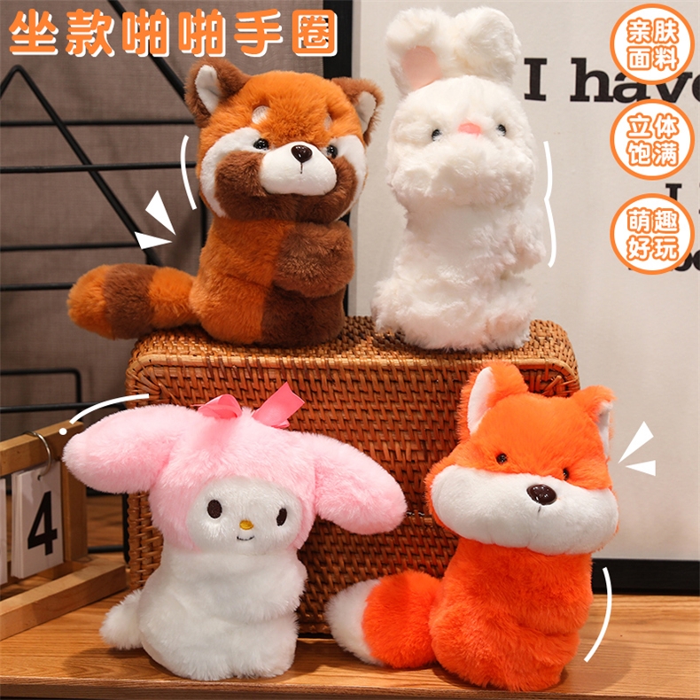 可爱小熊猫公仔啪啪圈浣熊手环毛绒玩具拍拍圈考拉手腕玩偶纪念品详情1