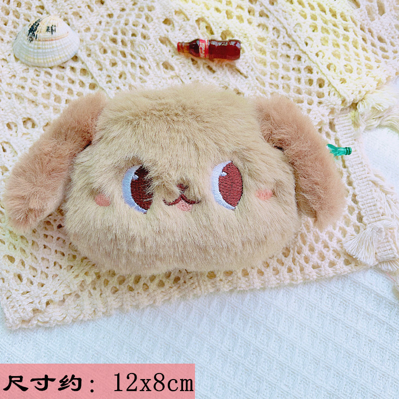 Cartoon plush Kabi dolls, brooches, bibs, dogs, student schoolbags, decorations, scarves, clothes and accessories pic 4