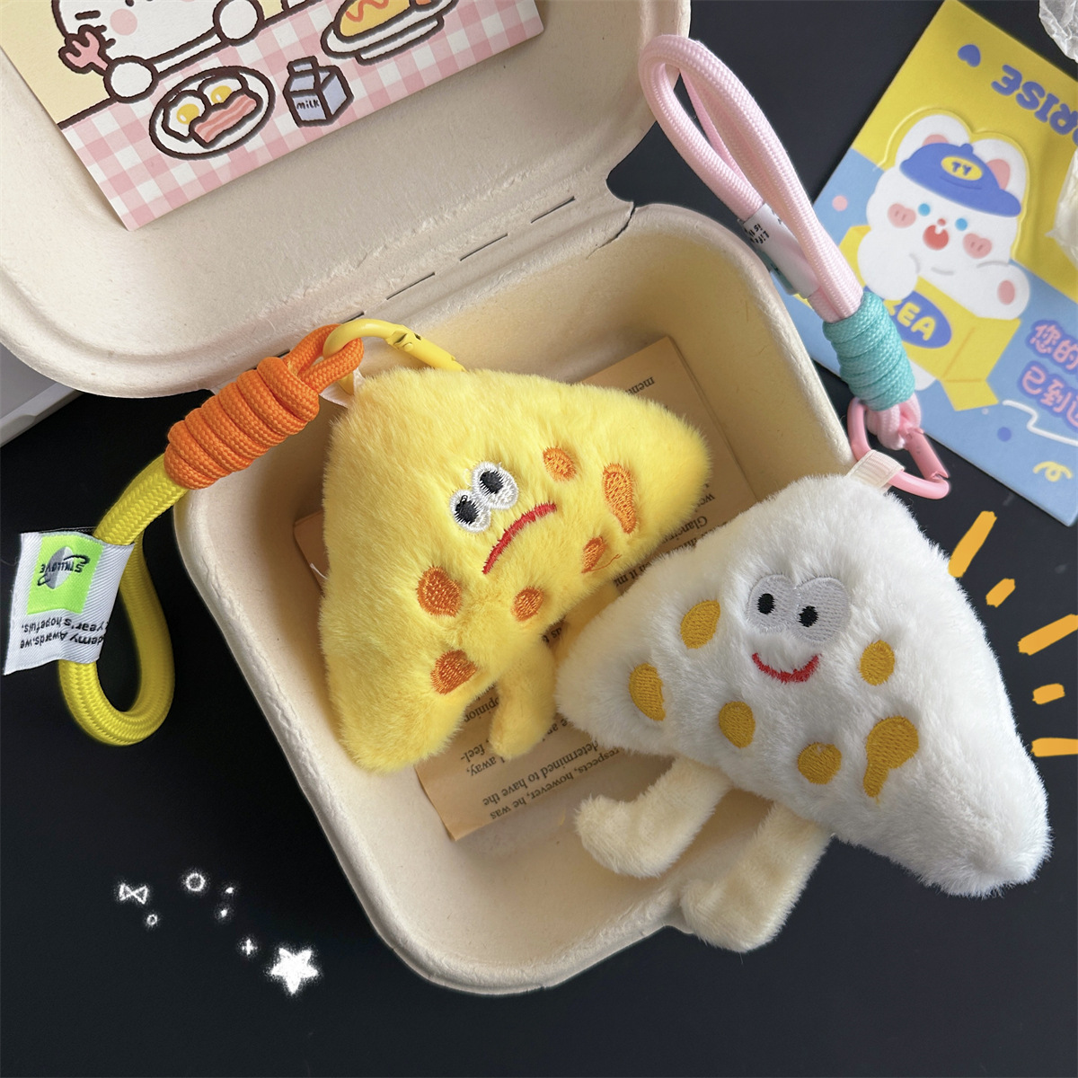 创意毛绒奶酪公仔挂件甜美少女背包挂坠车载玩偶挂饰学生饰品娃娃详情1