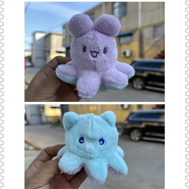创意翻转章鱼公仔八爪鱼毛绒玩具小挂件章鱼哥玩偶女生服装包挂饰详情4