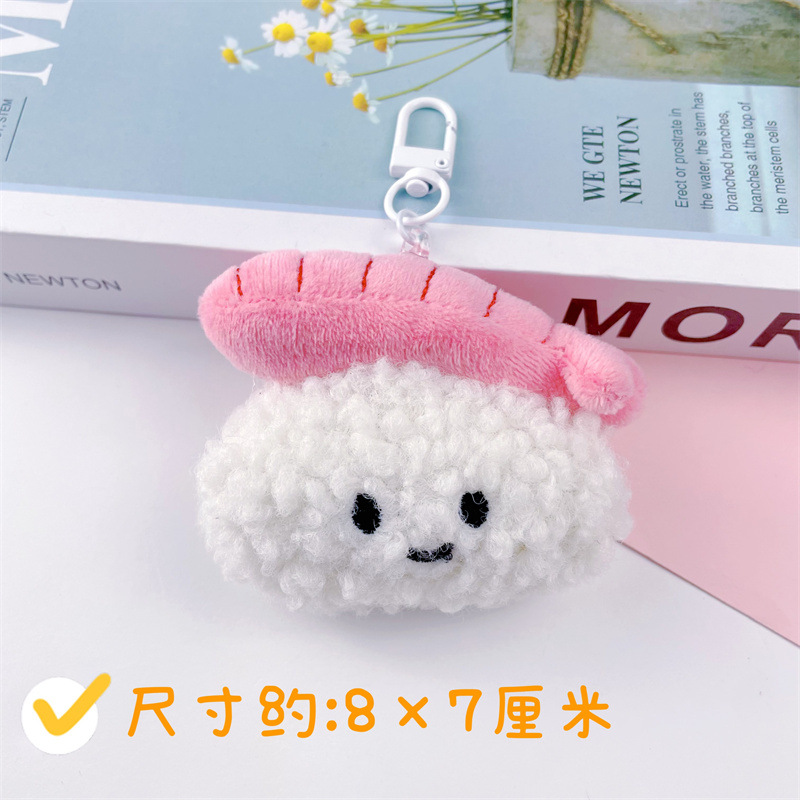 小红书爆款虾系饭团diy挂饰发饰高颜值少女心毛绒卡通包包挂件详情3