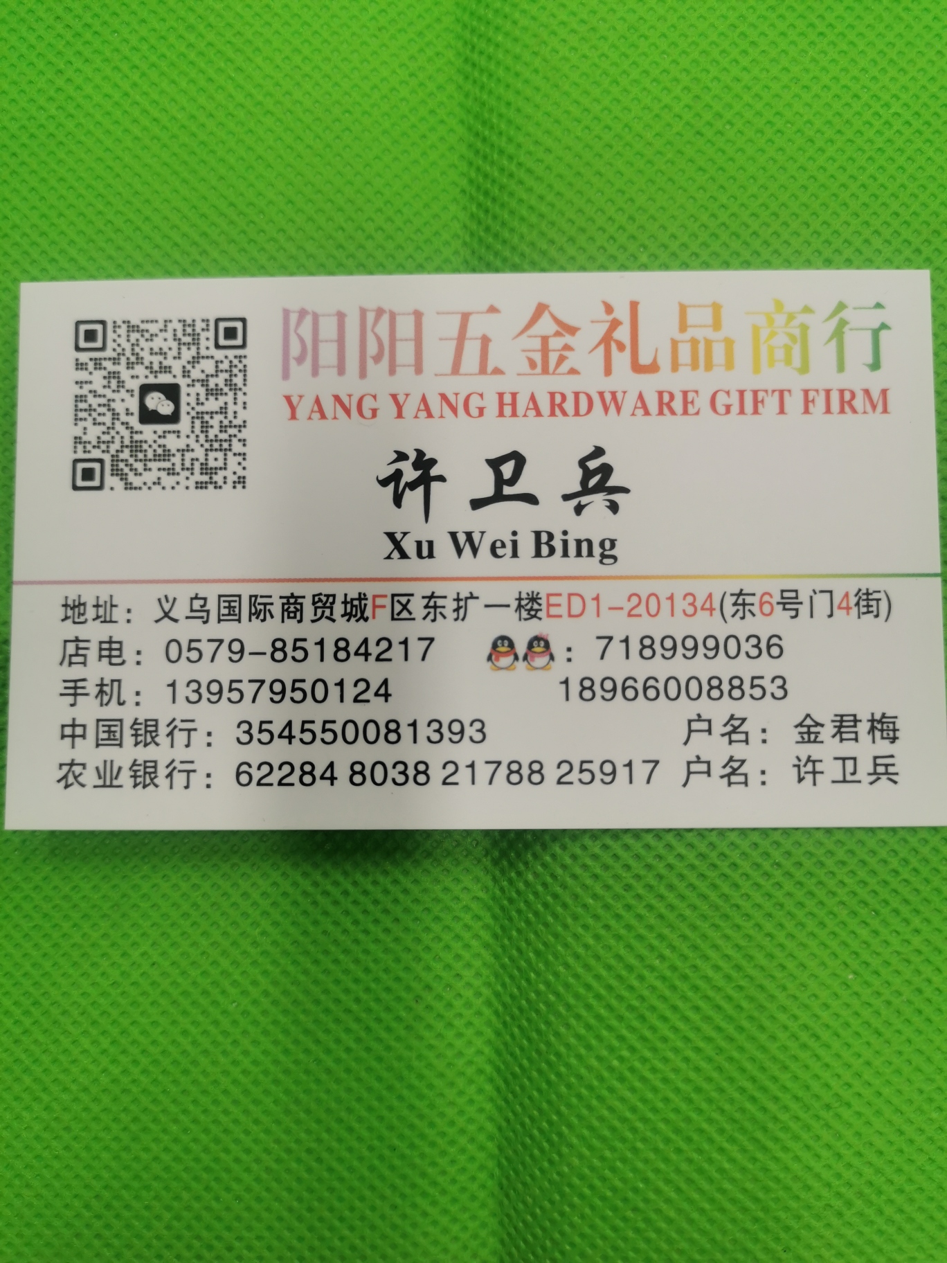 供应4公分半金属平面易拉扣 钢丝线或者尼龙绳易拉扣 证件扣详情2