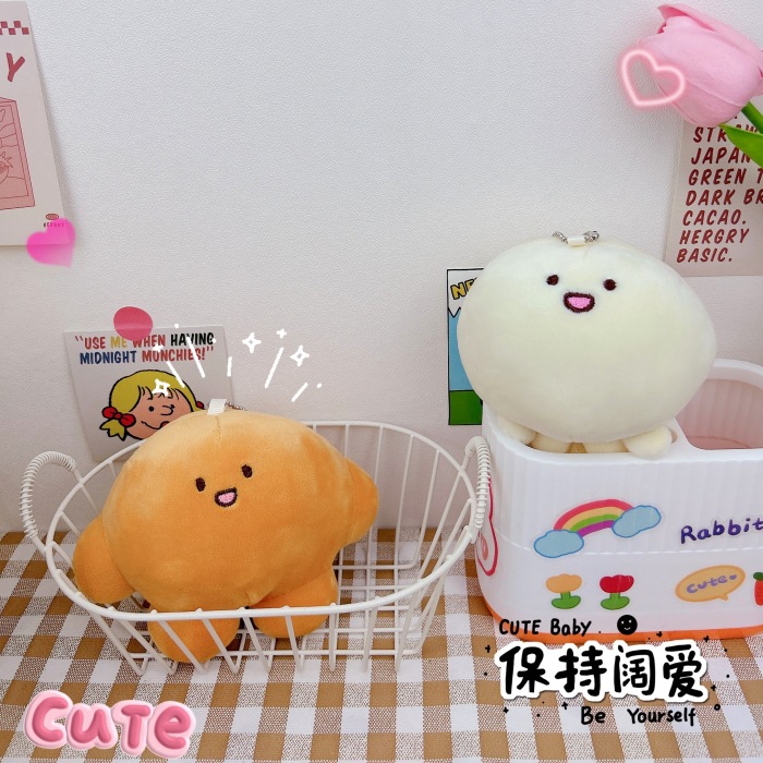 可爱章鱼小团子毛绒钥匙扣少女心玩偶挂件书包包挂饰抓机娃娃批发详情5