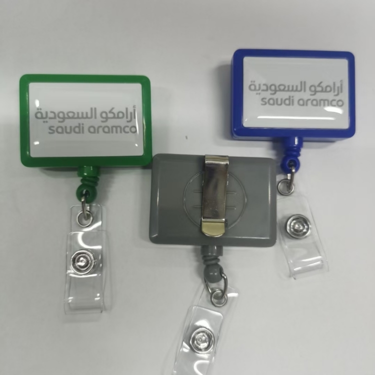 import白底实物图