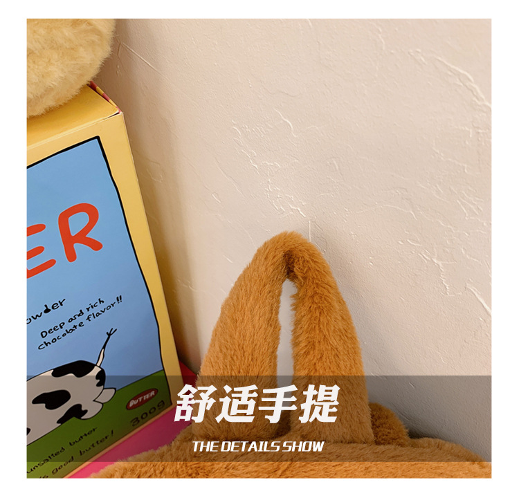 The new Capibara plush capybara is cute and versatile. It features a cartoon student backpack and an export cross-border bag pic 19