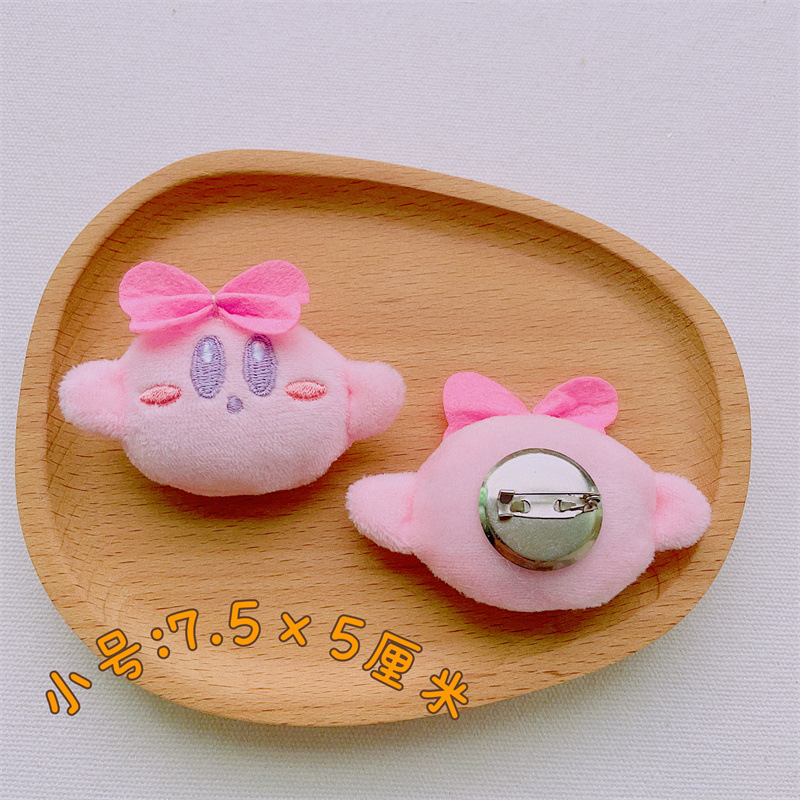 Cartoon plush Kabi dolls, brooches, bibs, dogs, student schoolbags, decorations, scarves, clothes and accessories Specification image