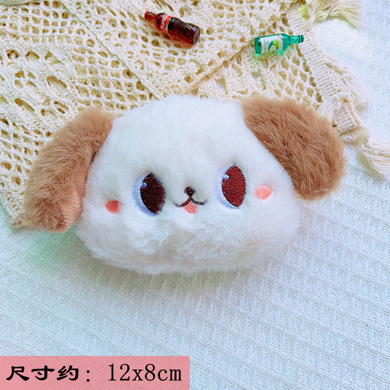 Cartoon plush Kabi dolls, brooches, bibs, dogs, student schoolbags, decorations, scarves, clothes and accessories pic 9