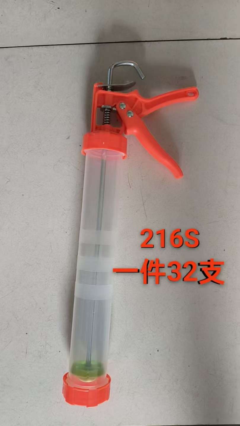 本店有全塑料玻璃胶枪，颜色很漂亮，可以按照客人要求定色或包装详情6