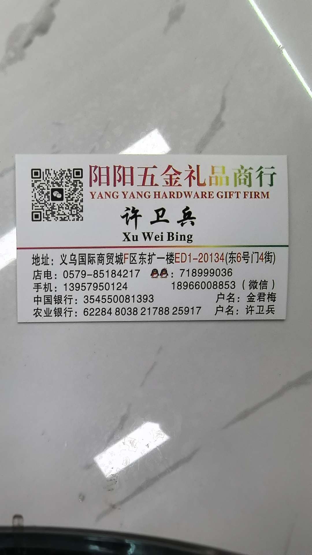 本店有爆款剪枝剪刀园林花艺修剪，树枝剪刀果树干枝湿枝通吃修枝详情9