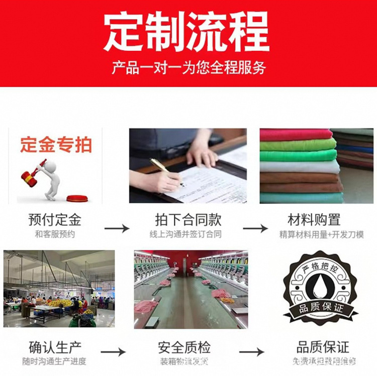 八寸卡皮巴拉毛绒玩具水豚公仔玩偶抓机娃娃婚庆抛洒礼品爆款批发详情1