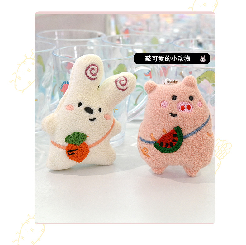 新款创意背水果卡通毛绒公仔包包小挂件可爱小动物玩偶钥匙扣挂饰详情7