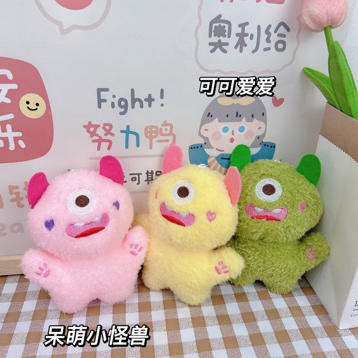 可爱鬼大眼怪小怪兽钥匙扣挂件毛绒抓机娃娃玩具书包包挂饰小礼物详情4