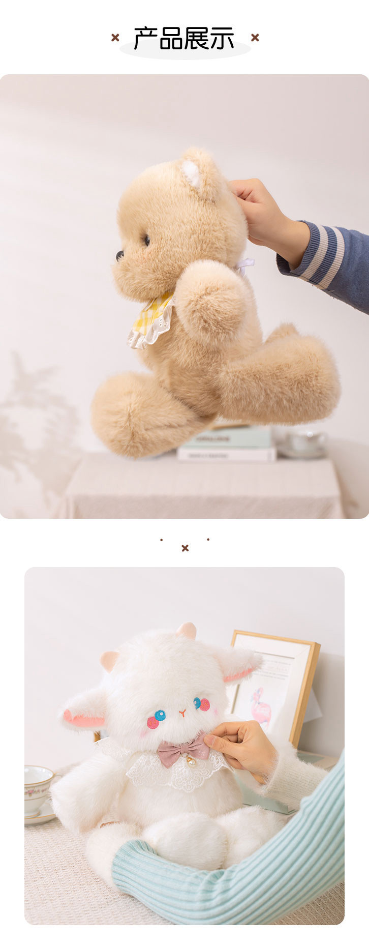 跑跑小熊三花猫可爱玩偶公仔动物仔仔摆件毛绒玩具娃娃女生日礼物详情36