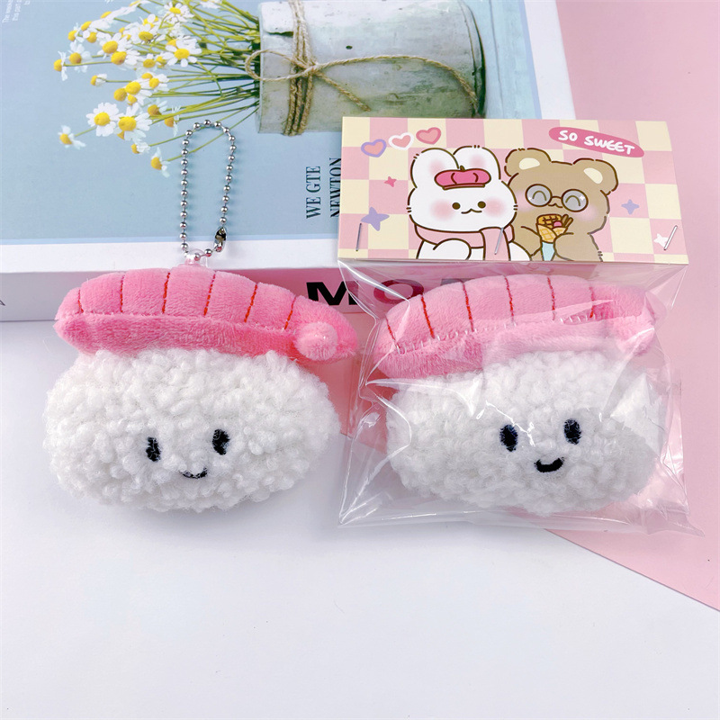 小红书爆款虾系饭团diy挂饰发饰高颜值少女心毛绒卡通包包挂件详情11