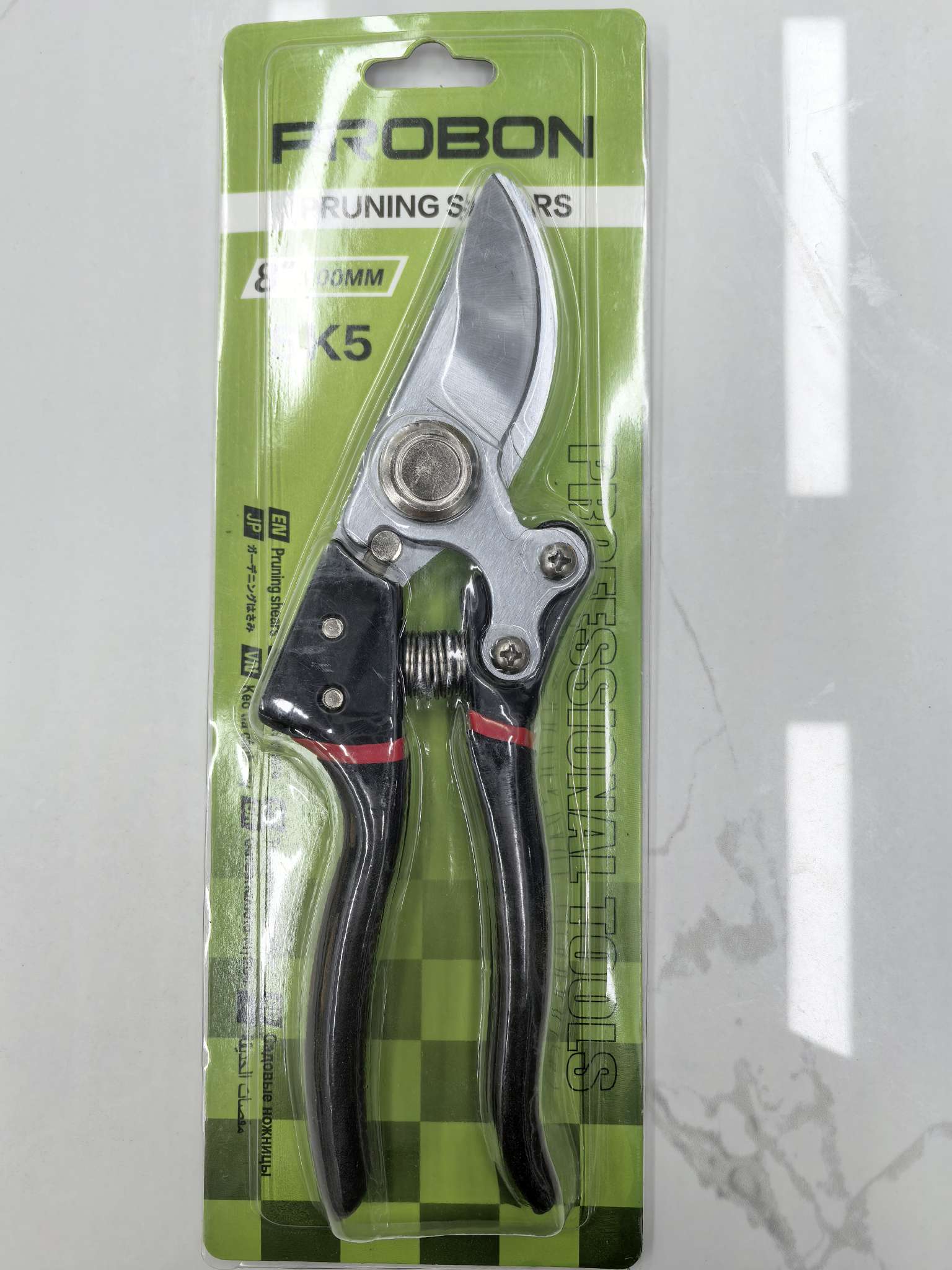 本店有爆款剪枝剪刀园林花艺修剪，树枝剪刀果树干枝湿枝通吃修枝详情1