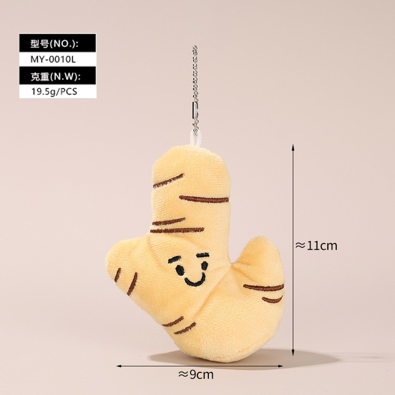 Wholesale of creative vegetable, funny expressions, scallions, ginger, garlic, fruits, plants, plush pendants, keychains, claw machines and dolls Item Picture