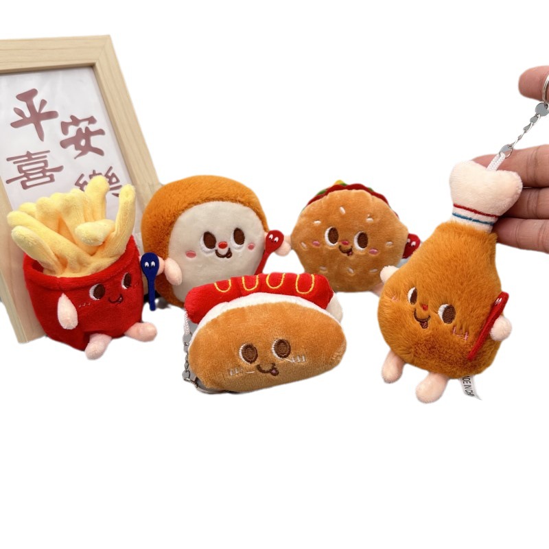 Creative claw machine, hamburger plush toy, hot dog, chicken leg, cute French fries, doll, keychain, pendant, small gift batch Application Scenario