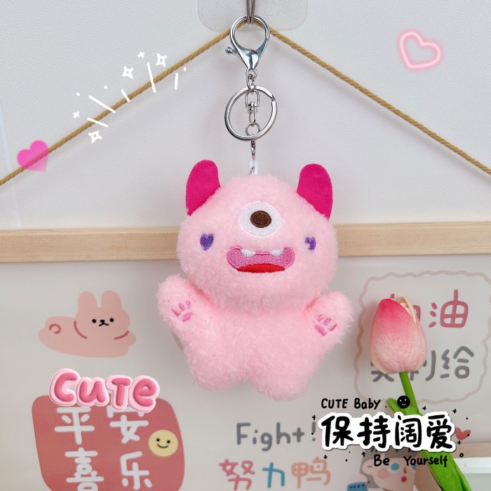 可爱鬼大眼怪小怪兽钥匙扣挂件毛绒抓机娃娃玩具书包包挂饰小礼物详情9