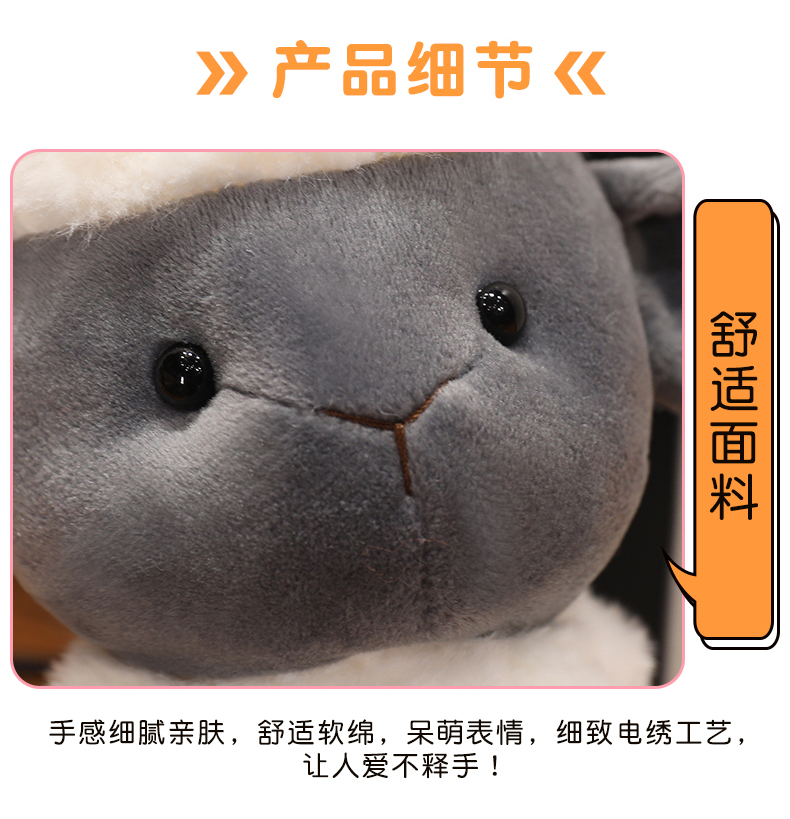 可爱小熊猫公仔啪啪圈浣熊手环毛绒玩具拍拍圈考拉手腕玩偶纪念品详情12