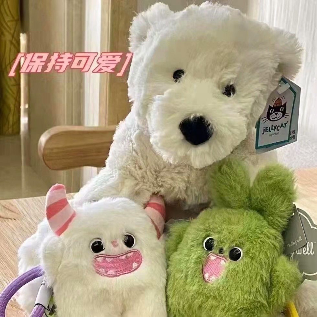 The same style of Xiaohongshu creative plush toy, cute mouse pendant, bag, figurine, accessory and claw doll pic 3