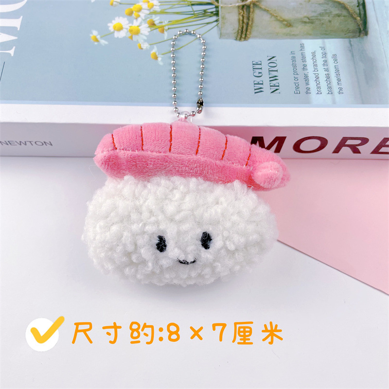 import白底实物图