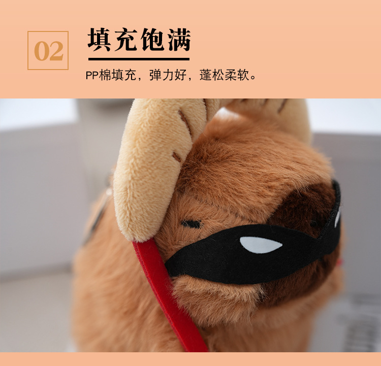 卡皮巴拉挂件水豚毛绒玩具钥匙扣布娃娃小只卡皮吧啦抖音潮玩公仔详情4