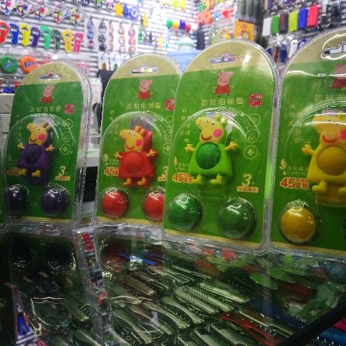 本店有爆款防蚊圈，款式新型还有其它款式多多，欢迎客户光临采购详情1