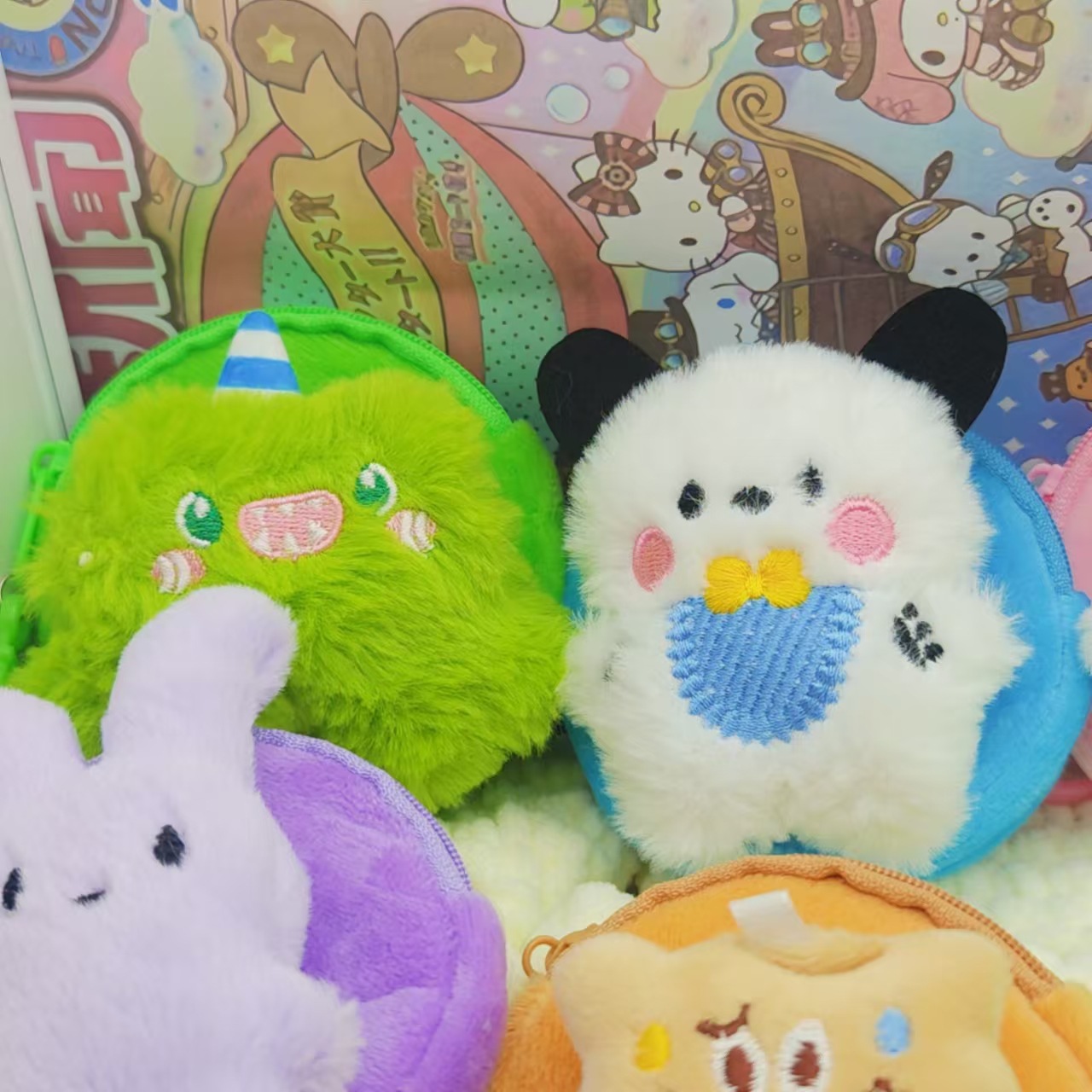 Customized cute Pacha dog coin purse, plush storage bag, mini portable key case, cartoon student schoolbag pendant