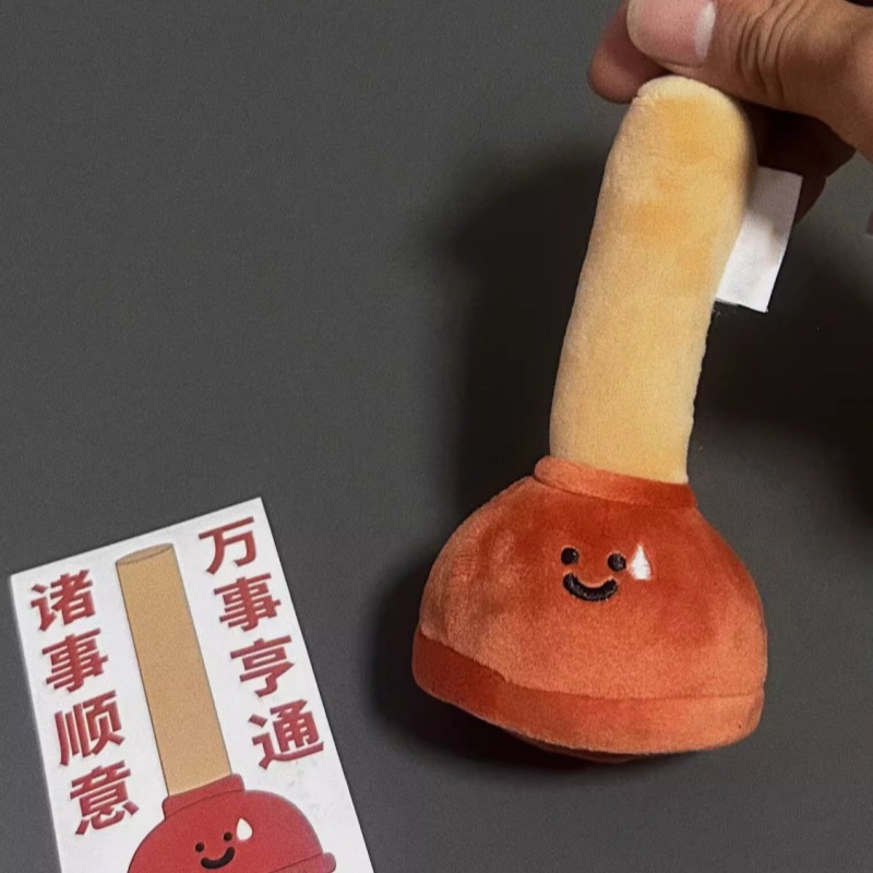 可爱仿真蛋糕毛绒玩具公仔挂件生日礼物趣味蛋糕玩偶娃娃批发抓机详情21