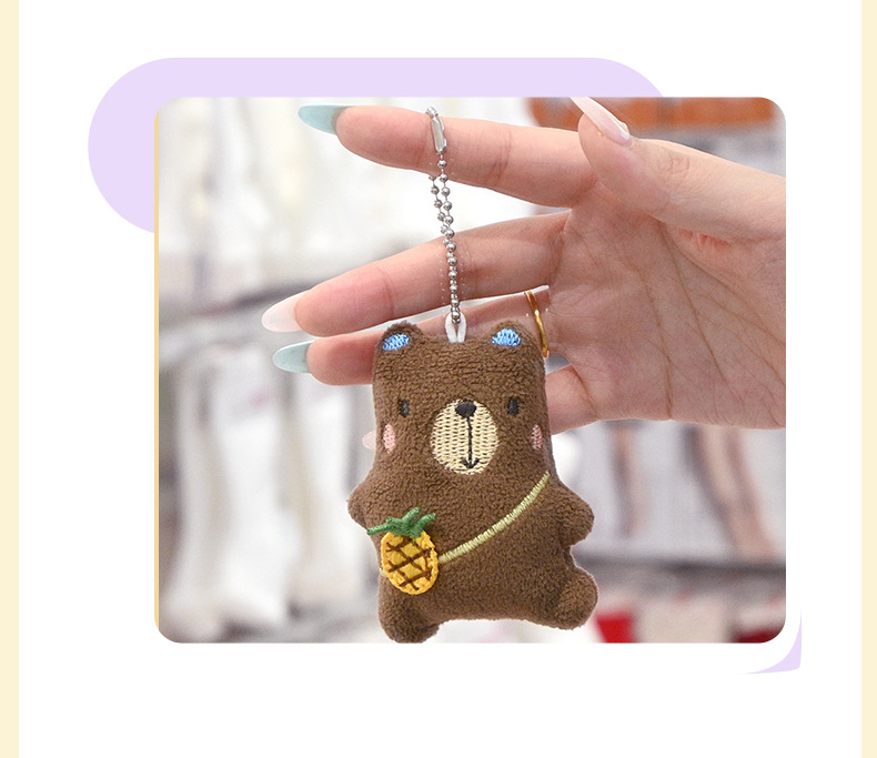 新款创意背水果卡通毛绒公仔包包小挂件可爱小动物玩偶钥匙扣挂饰详情4